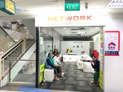 Bukit Timah Shopping Centre (D21), Office #184709322